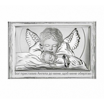Ікона Valentі Ангел-Охоронець (13,5 x 9 см ) 81288 3L UCR