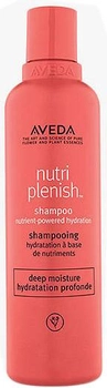 Szampon do oczyszczania włosów Aveda Nutri Plenish Shampoo Deep Moisture 250 ml (18084014424)