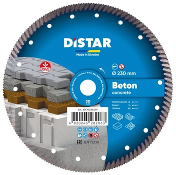 Круг алмазный отрезной Distar Turbo 230 Beton PRO (10170085391)