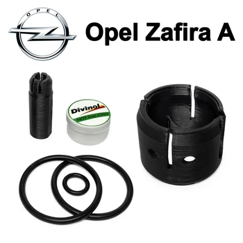 Ремкомплект кулисы КПП Opel Zafira A (F23)