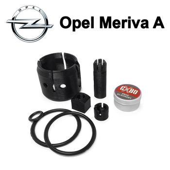 Полный ремкомплект кулисы КПП Opel Meriva A (F23)