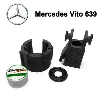 Ремкомплект кулисы КПП mercedes Vito 639