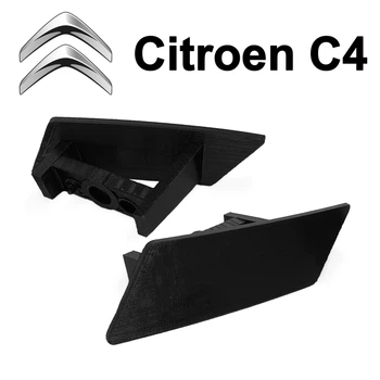 Заглушка крышка форсунки омывателя фар Citroen C4 (пара)