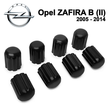 Ремкомплект ограничителя дверей Opel ZAFIRA B (II) 2005 до 2014 фиксаторы вкладыши втулки