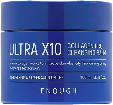 Гидрофильный бальзам для умывания с коллагеном Enough Ultra X10 Collagen Pro Cleansing Balm 100 мл