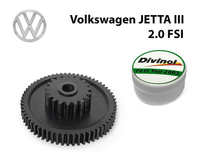 Главная шестерня клапана EGR Volkswagen Jetta III 2.0 FSI 2005 до 2010 (06F131503B)