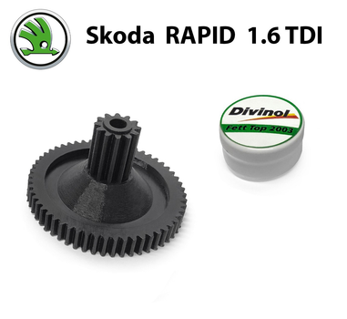 Головна шестерня клапана EGR Skoda Rapid 1.6 TDI 2012 до 2019 (03L131512)