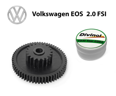 Главная шестерня клапана EGR Volkswagen EOS 2.0 FSI 2006 до 2008 (06F131503B)