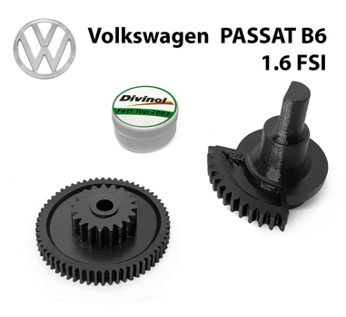 Ремкомплект Шестерні клапана EGR Volkswagen PASSAT B6 1.6 FSI 2005-2008 (03C131503B)