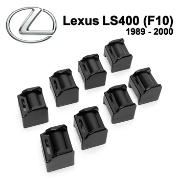 Ремкомплект ограничителя дверей Lexus LS400 (F10) 1989 до 2000 фиксаторы вкладыши втулки сухари