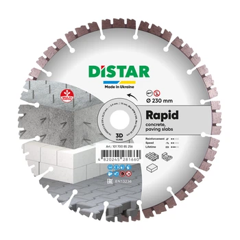 Круг алмазный Distar 230x22 Rapid для армобетону, кирпичу (10170085256)