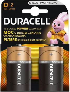 Лужні батарейки Duracell Basic D, LR20 K2 M 2 шт.