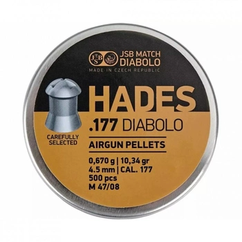 Пульки JSB Diabolo Hades 4,5 мм, 0.670 г, 500 шт/уп (546292-500 69477)
