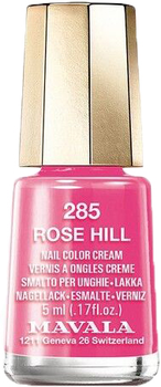 Лак для нігтів Mavala Nail Polish 285 Rose Hill 5 ml (7618900912854)