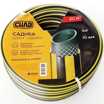 Шланг поливочный Сила 3/4" 30 м трехслойный армированный 10 bar черный УФ стабилизирован (000075135)