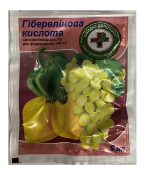 Фітогормон стимулятор росту Гіберелінова кислота 5мл, Восор