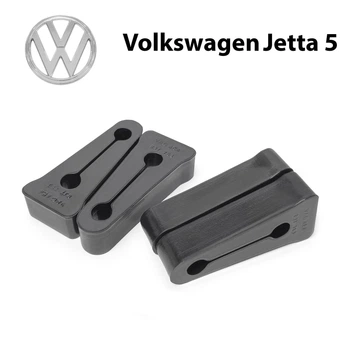 Упор (демпфер накладка) замка дверей Volkswagen Jetta V (4 двери) 4e4837763 Литые