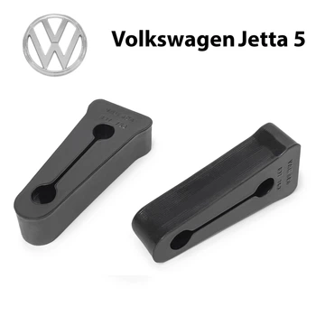 Упор (демпфер накладка) замка дверей Volkswagen Jetta V (2 двери) 4e4837763 Литые