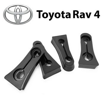 Упор (демпфер накладка) замка дверей TOYOTA RAV4 (4 двери) Литые