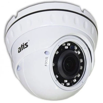 MHD камера видеонаблюдения ATIS AMVD-2MIR-20W/2.8 Prime