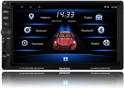 Автомагнитола Fantom FP-7094 Black/White