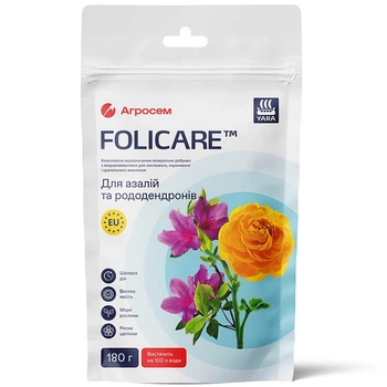 Удобрение для азалий и рододендронов Yara Folicare / 180 г