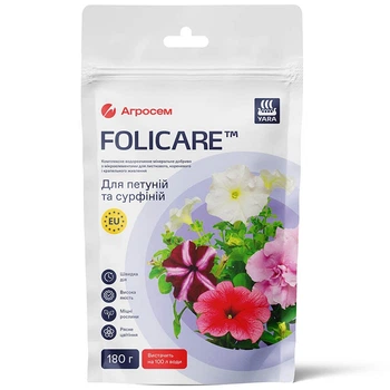 Удобрение Yara Folicare для петуний и сурфиний 180 г