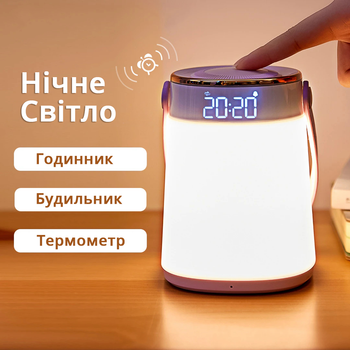 Светодиодный ночник с аккумулятором INSPIRE K681 4Вт 3000К USB 5V