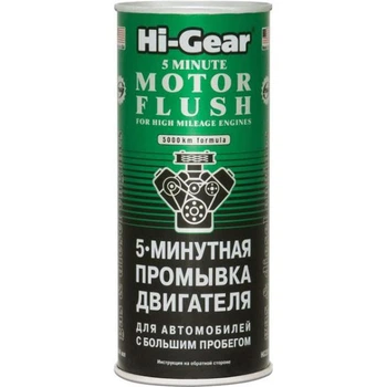5-хвилинне промивання двигуна автомобілів з великим пробігом Hi-Gear 444 мл