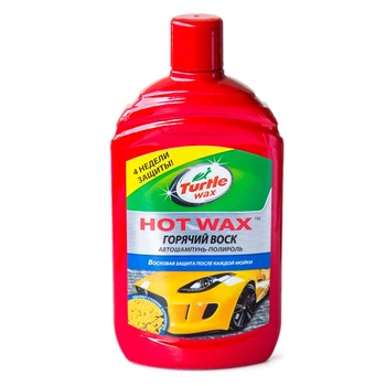 Автошампунь Turtle Wax Hot Wax с воском 500 мл