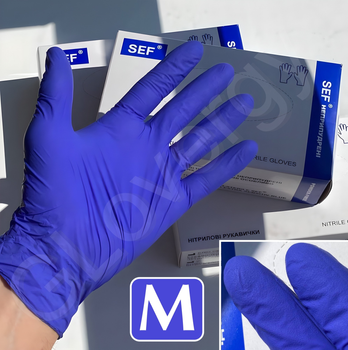 Перчатки нитриловые SEF Cobalt размер M 100 шт
