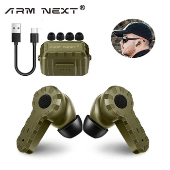 Активні Беруші ARM NEXT із внутрішньоканальними електронними засобами захисту слуху олива