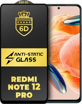 Защитное стекло 6D Anti-Static Xiaomi Redmi Note 12 Pro 4G Glass Shield (33239)