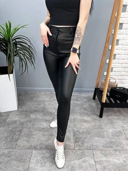 Жіночі шкіряні штани Fashion з кишенями 50 чорний