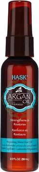 Olejek do włosów Hask Argan Oil Repairing Shine Oil 59 ml (71164313169)