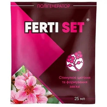 Стимулятор цвітіння і зав'язі Ферті Сет/ Ferti Set 25 мл Кісон