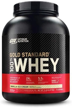 Сироватковий протеїн ізолят Optimum Nutrition 100% Whey Gold Standard 2270 м Ванільне морозиво