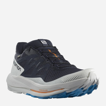 Buty do biegania męskie Pulsar Trail GTX