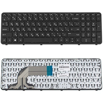 Клавиатура для ноутбука HP ProBook 350 G1 High Copy (1986378)