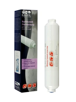 Угольный постфильтр Raifil IL-10W-C