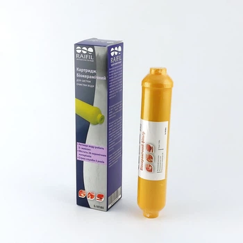 Биокерамический картридж Raifil Box (IL-10Y-BIO-EZ Box) с быстросъемными соединениями