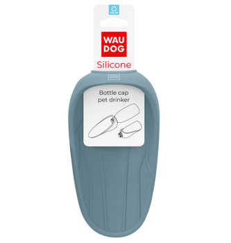 Поилка-насадка на бутылку WAUDOG Silicone, серая, 165х90 мм