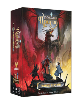 Настольная игра Geekach Games Зов приключений. Наследие героев (Call To Adventure: Epic Origins)