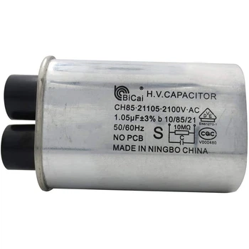 Конденсатор для СВЧ печи совместимый с Samsung, LG 0CZZW1H004C (1.05uF CH85-21105 2100V)