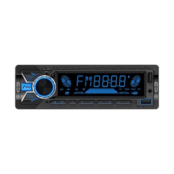 Автомагнитола 1DIN Nextone ND-02