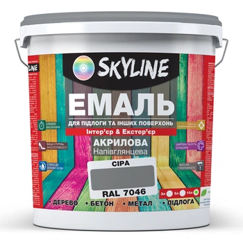 Эмаль для пола акрил-полиуретановая SkyLine Серый RAL 7046 10 л