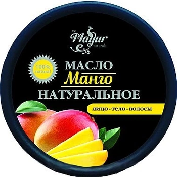 Органическое масло манго премиум качества Mayur 50 мл