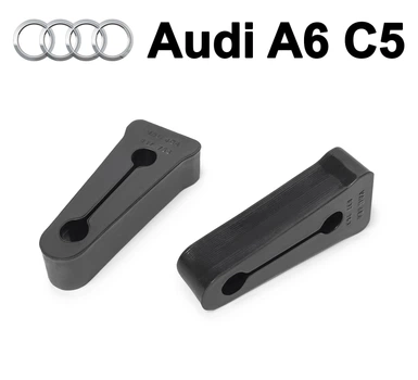 Упор (демпфер накладка) замка дверей Audi A6 C5 (2 двери) 4e4837763 Литые