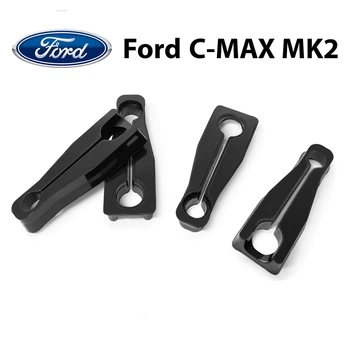 Упор (демпфер накладка) замка дверей FORD C-MAX MK2 (4 двери) Литые