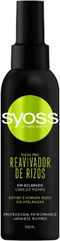 Відновлювальна спрей-маска Syoss Curls 150 мл (8410436366441)